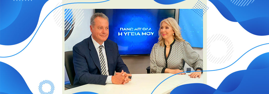 Σπονδυλική Στένωση & Σπονδυλολίσθηση