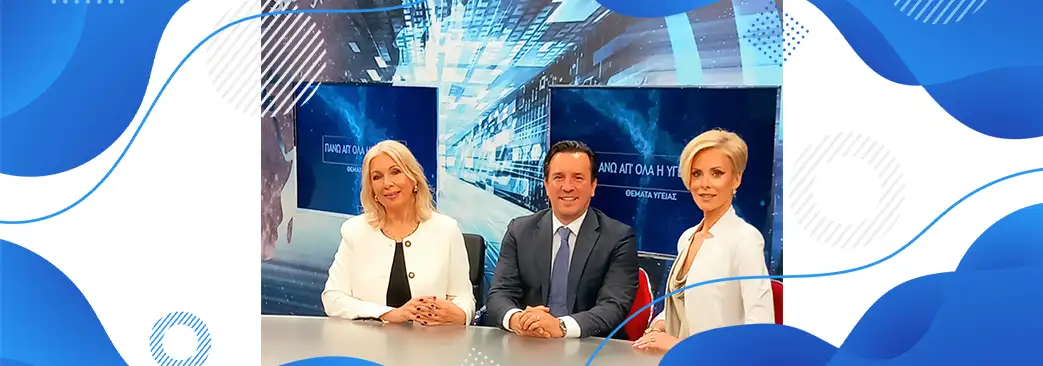 Ρομποτική Μαστεκτομή