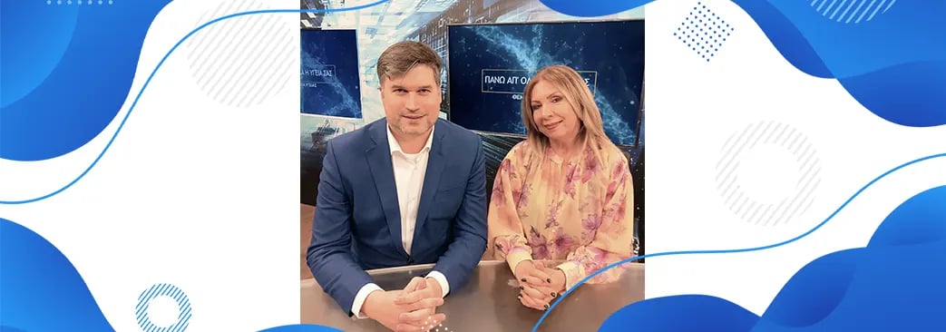 Νέες Μέθοδοι για την Αντιμετώπιση της Χαλάρωσης Προσώπου και Σώματος