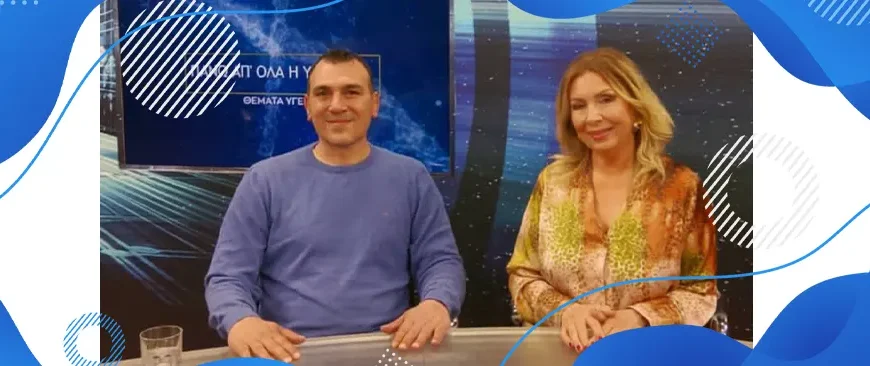 Εθισμός στον Τζόγο και Θεραπεία