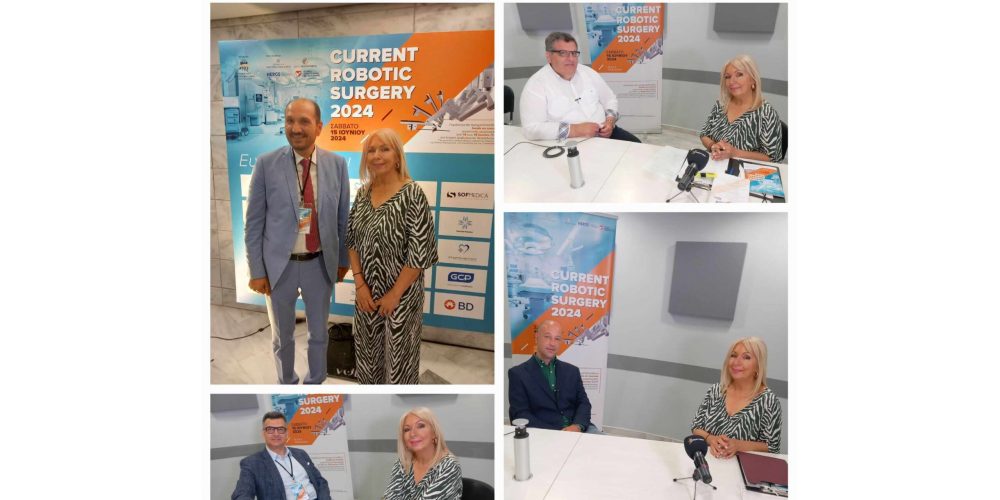 Διεθνές Συνέδριο Ρομποτικής Χειρουργικής